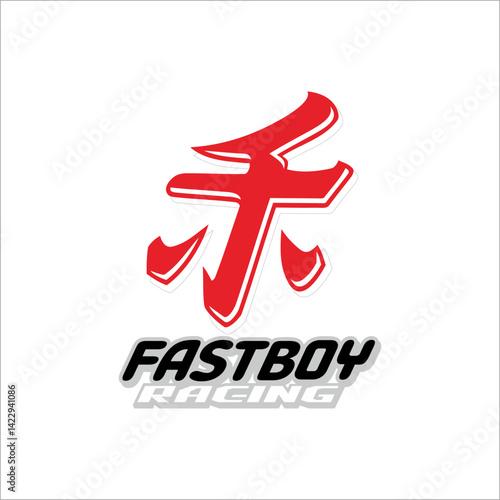 Chinese writing meaning open fast boy racing