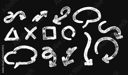 チョーク風矢印セット