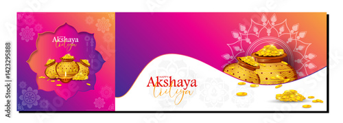 Vector Illustration of Happy Akshaya Tritiya. vector set