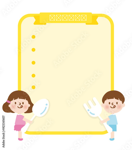 어린이집 유치원 오늘의 급식 메뉴 오늘의 식단 알림장