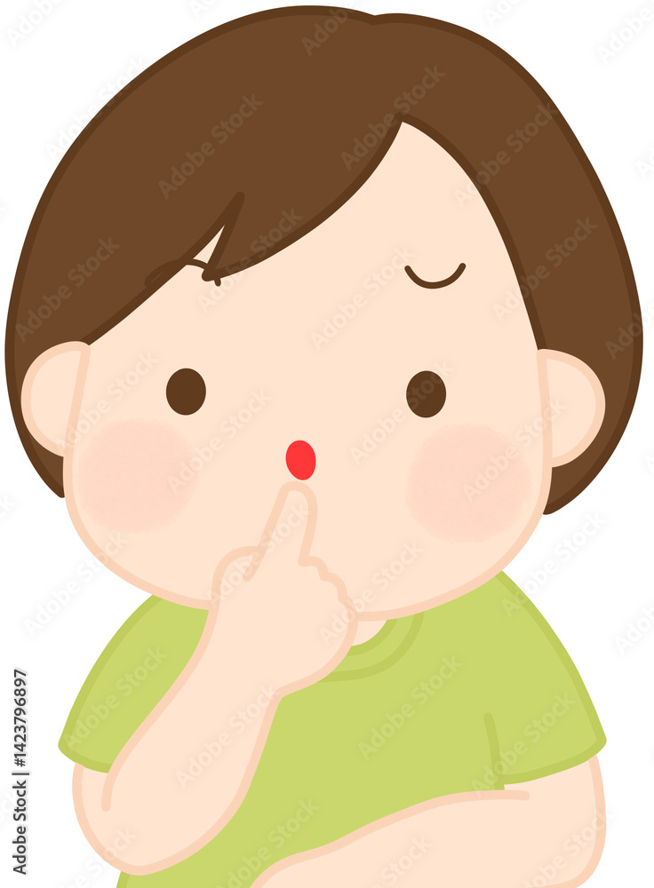 Obraz premium 궁금한 아이