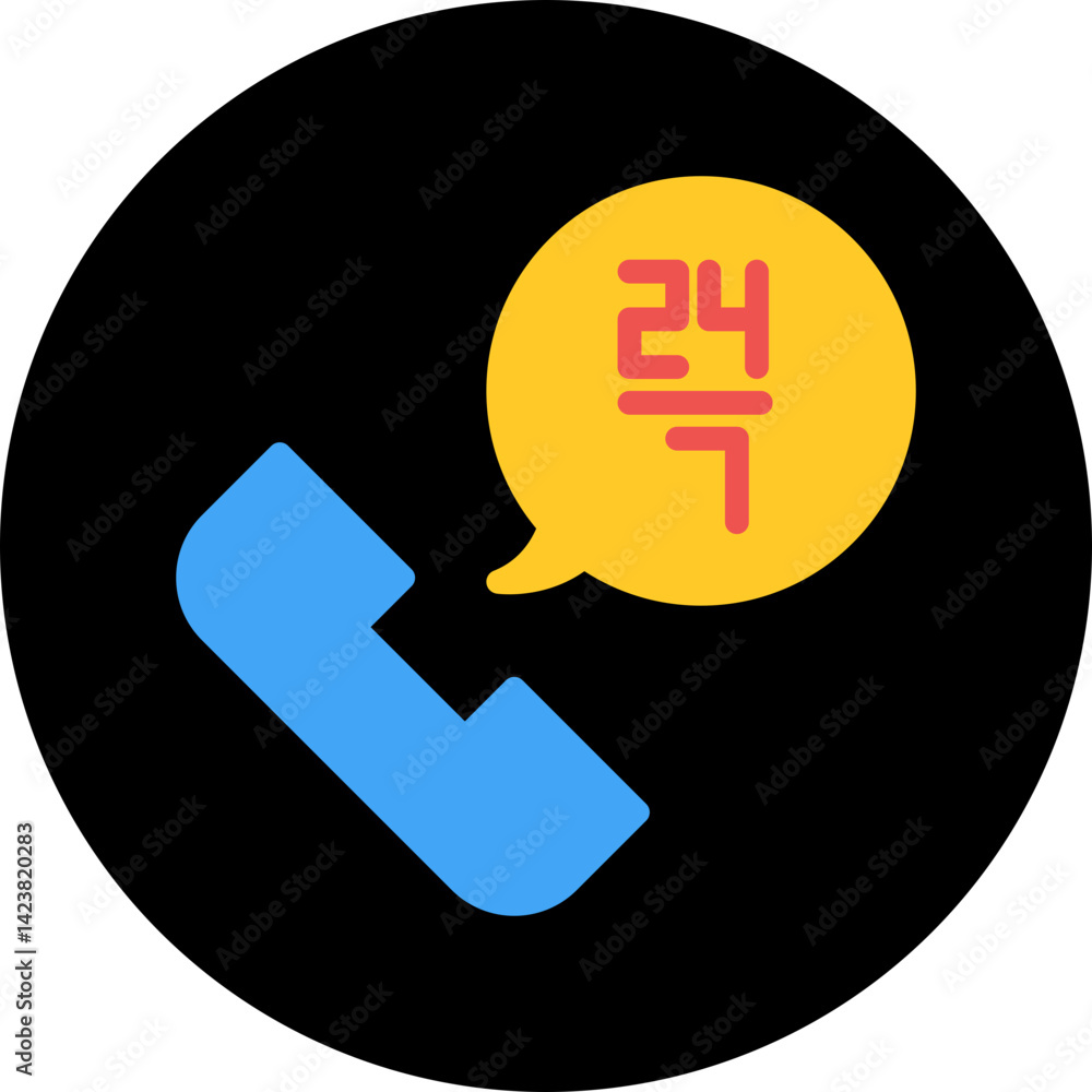 Hotline icon vector illustration Hotline icon vector illustration