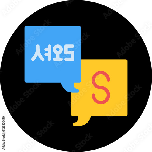Translate icon vector illustration