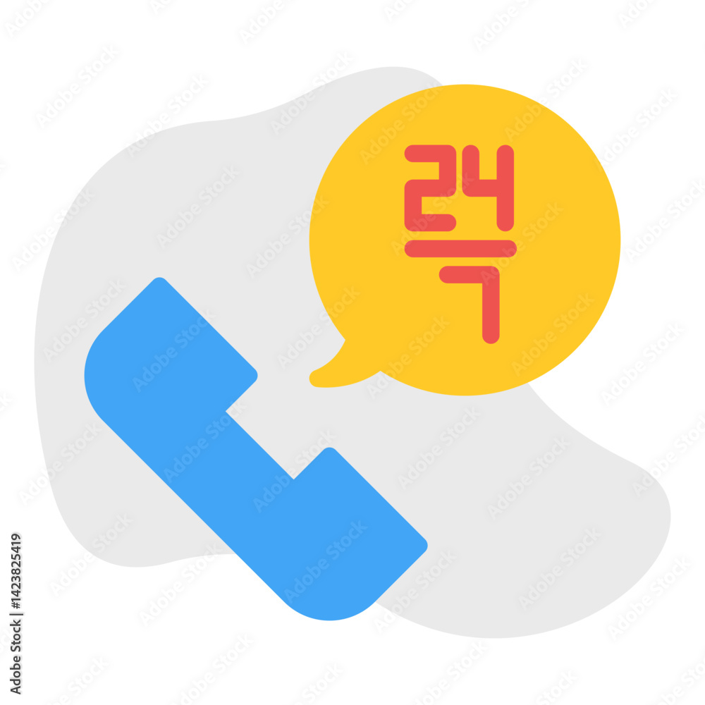 Hotline icon vector illustration Hotline icon vector illustration