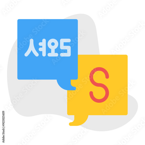 Translate icon vector illustration