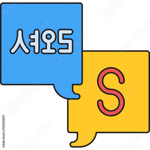 Translate icon vector illustration