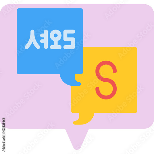 Translate icon vector illustration