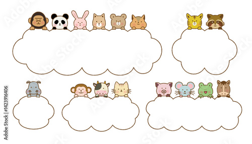 手書き風　顔を出すかわいい動物たちのもこもこフレームのセット