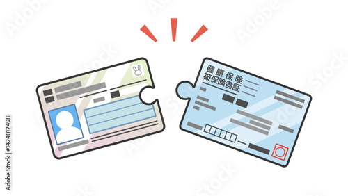 マイナンバーカードと保険証のベクターイラスト　マイナ保険証　一体化　紐付け解除　未登録　アイキャッチ