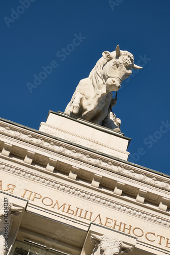 Canvas Print Moscow, Russia - September 21, 2024: The meat industry pavilion at the VDNKH in Moscow
