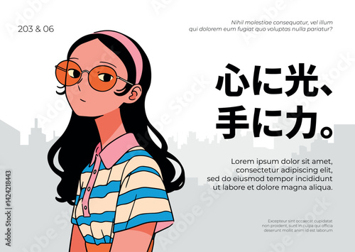 Happy Chinese girl. Greeting card with young woman in sunglasses. Vector illustration.