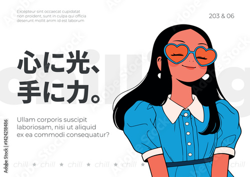 Vector illustration of a girl in blue dress with red heart glasses.