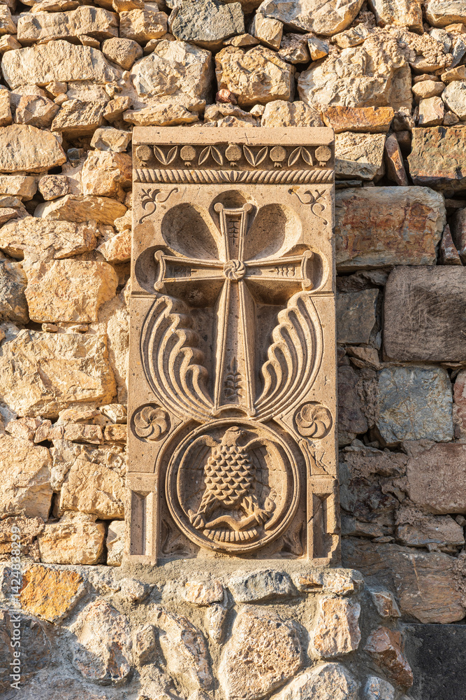 Western Asia. Eurasia. South Caucasus. Republic of Armenia. Ararat Province. Lusarat. Carved stone cross at the Khor Virap Monastery.