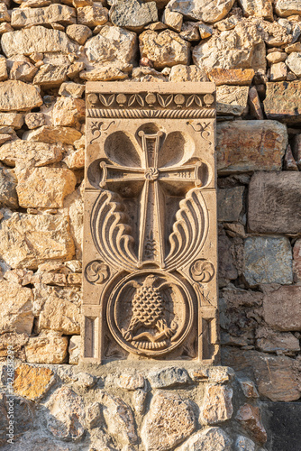 Western Asia. Eurasia. South Caucasus. Republic of Armenia. Ararat Province. Lusarat. Carved stone cross at the Khor Virap Monastery.