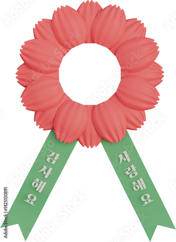 Carnation for Mother's day with Korean Text