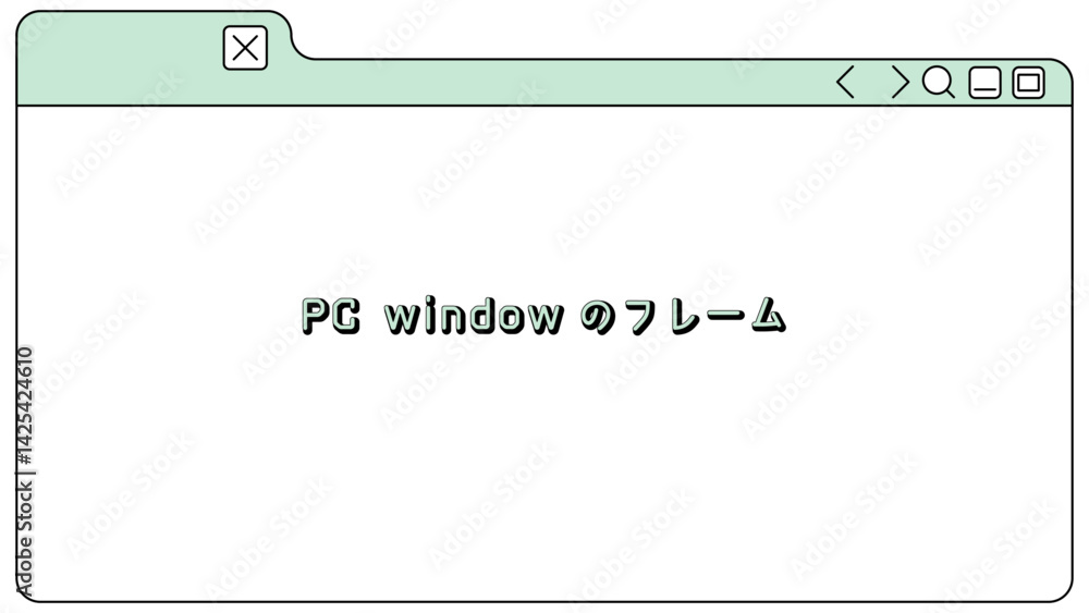 PC window Retro frame-3 パソコンのウィンドウ画面のフレーム。ニューレトロな雰囲気の背景。ポップなウィンドウ画面の壁紙。 PC window Retro frame-3 パソコンのウィンドウ画面のフレーム。ニューレトロな雰囲気の背景。ポップなウィンドウ画面の壁紙。