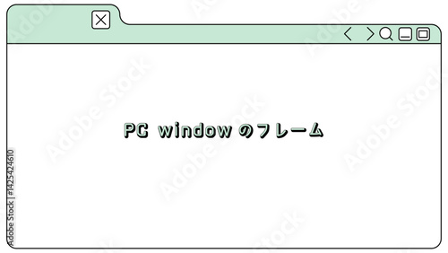 PC window Retro frame-3　パソコンのウィンドウ画面のフレーム。ニューレトロな雰囲気の背景。ポップなウィンドウ画面の壁紙。