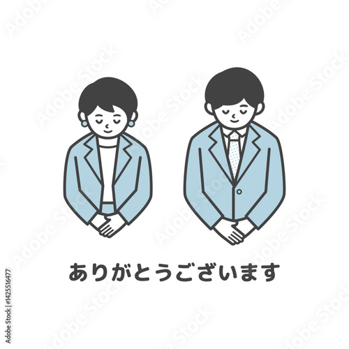 お辞儀をするスーツ姿の男女（バストアップ・文字入り）