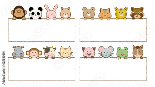 手書き風　ひょっこり動物のフレームセット