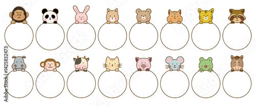 動物たちが上に乗ったかわいい丸フレームセット