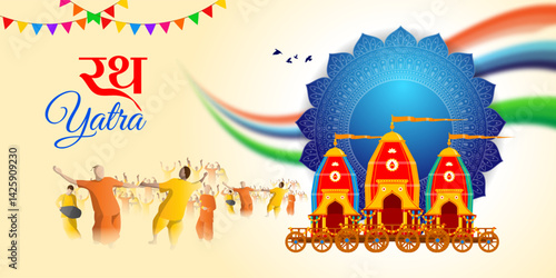 Vector illustration of Happy Ratha Yatra social media template