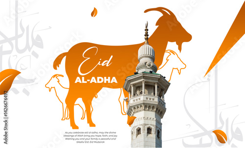 EID AL ADHA ORANGE WHITE.eps
