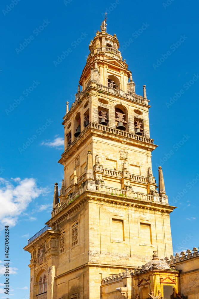 Bell tower of Mezquita (Great Mosque of Cordoba), Spain