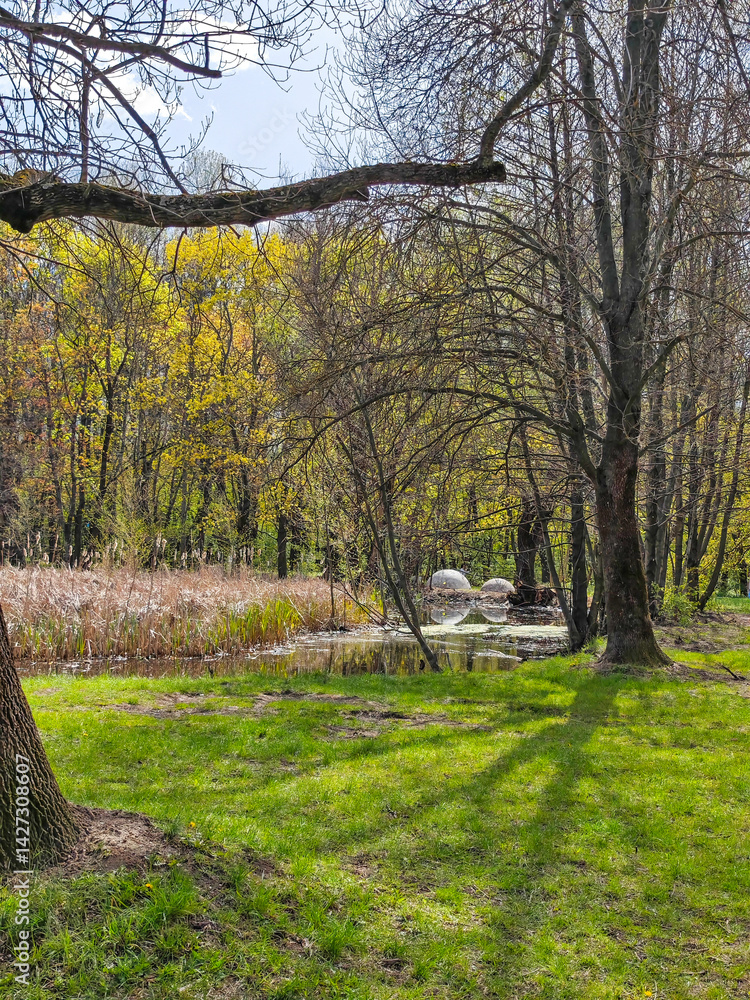 Spring Landscape of South Park in city of Sofia, Bulgaria