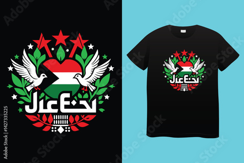 free free Palestine flag t-shirt design vector banner