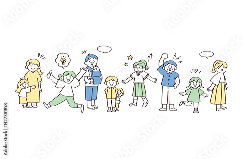 ポジティブな人のイラストセット