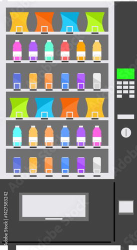 Vending Machine