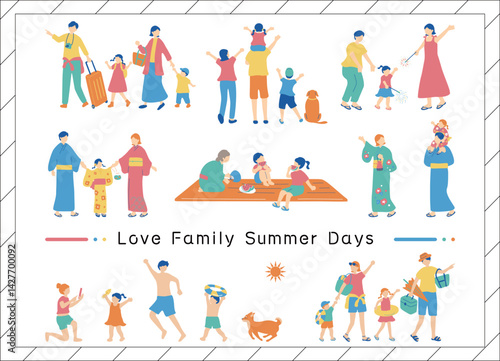 家族と過ごす、夏の思い出