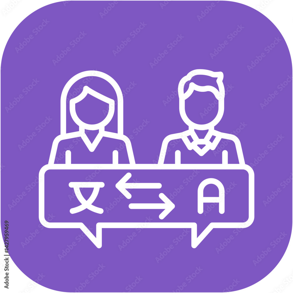 Language Exchange Icon Language Exchange Icon
