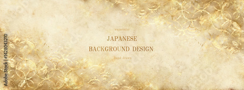 和柄, 金箔, 背景, フレーム, ベクター, 水彩, 和風, 和, 和紙, 金, ゴールド, 青海波, 七宝柄, 波, 雲, 年賀状, おしゃれ, 高級感, 豪華, 日本, 伝統, イラスト