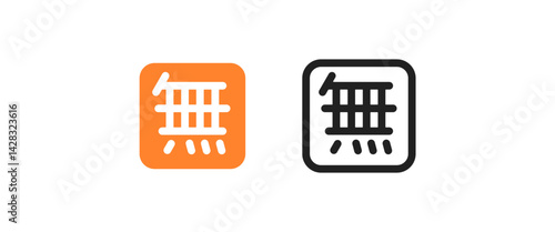 Japanese “Service Charge” Button
