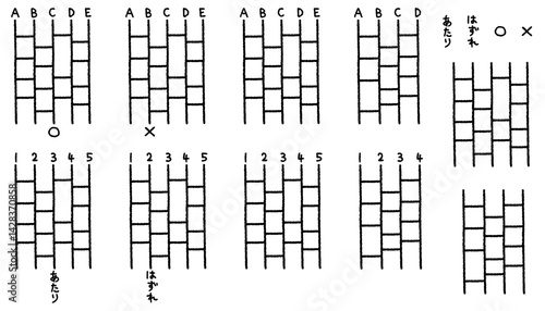 手描きのあみだくじのイラスト