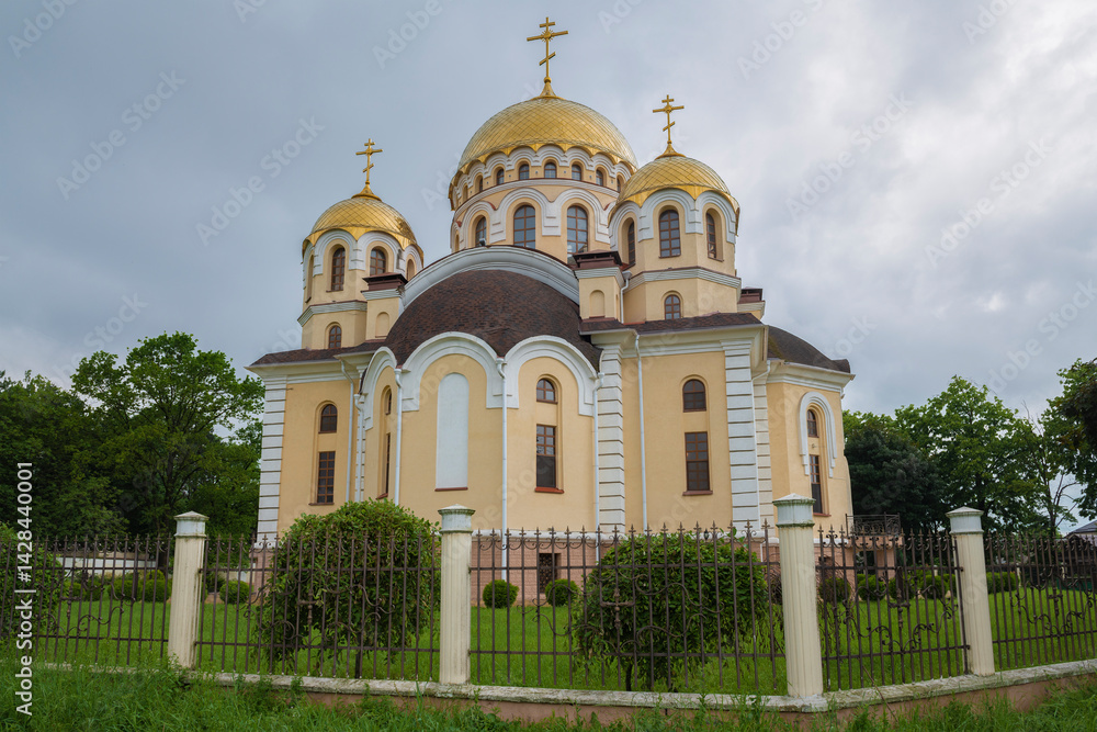 View of the Cathedral of Mary Magdalene on a cloudy June day. Nalchik. Kabardino-Balkaria, Russia