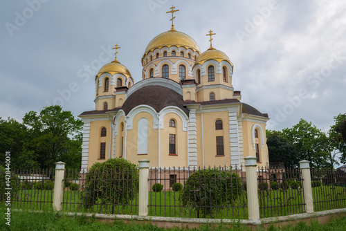 Obraz na płótnie View of the Cathedral of Mary Magdalene on a cloudy June day. Nalchik. Kabardino-Balkaria, Russia w salonie