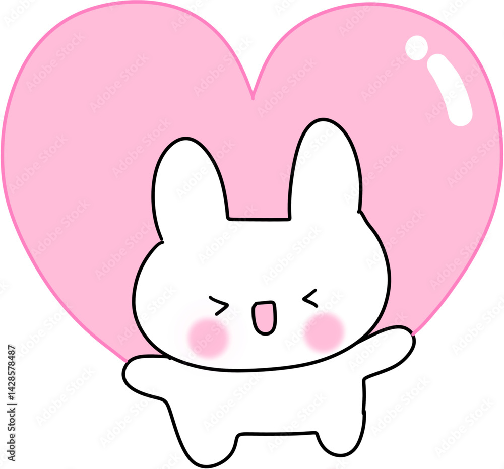 사랑합니다 사랑합니다