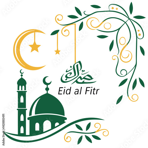 eid al fitr