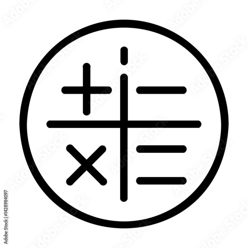 calculator Line Icon