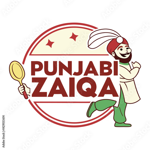 logo for Punjabi zaiqa use.