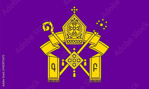 Armenian Apostolic Church symbol