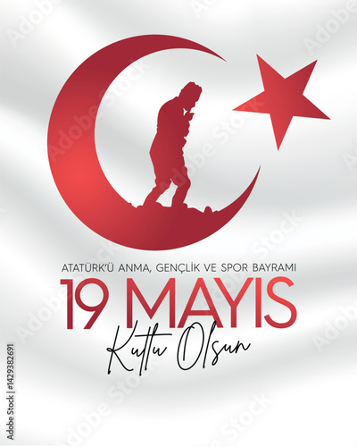 19 Mayıs Atatürk'ü Anma Gençlik ve Spor Bayramı