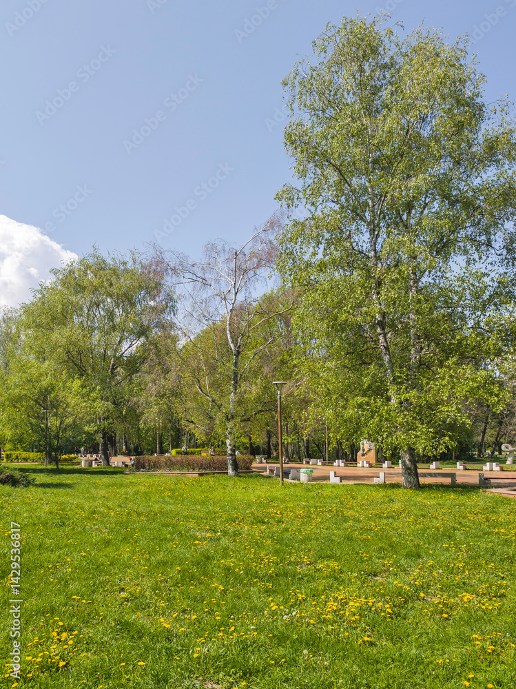 Panorama of South Park in city of Sofia, Bulgaria