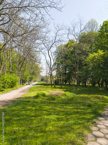 Obraz na płótnie Panorama of South Park in city of Sofia, Bulgaria w salonie