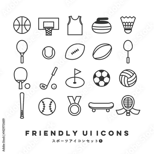UIアイコンセット（スポーツ①） | Friendly UI Icons (Sports & Fitness①)