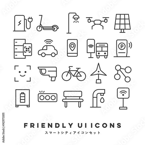 UIアイコンセット（スマートシティ） | Friendly UI Icons (Smart City & Urban Life)
