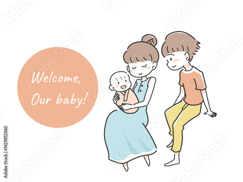 welcome_baby