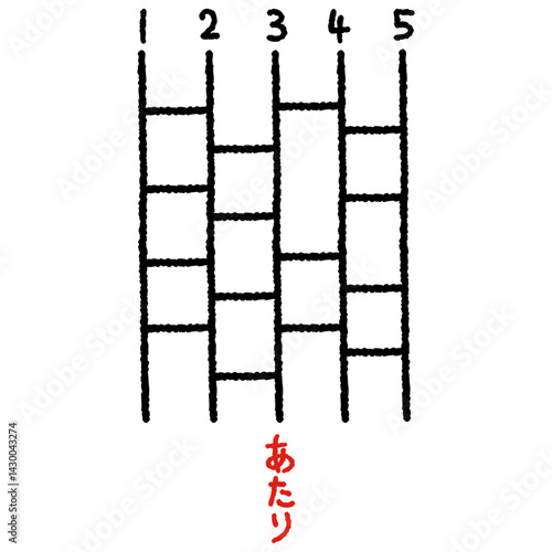 あみだくじのイラスト